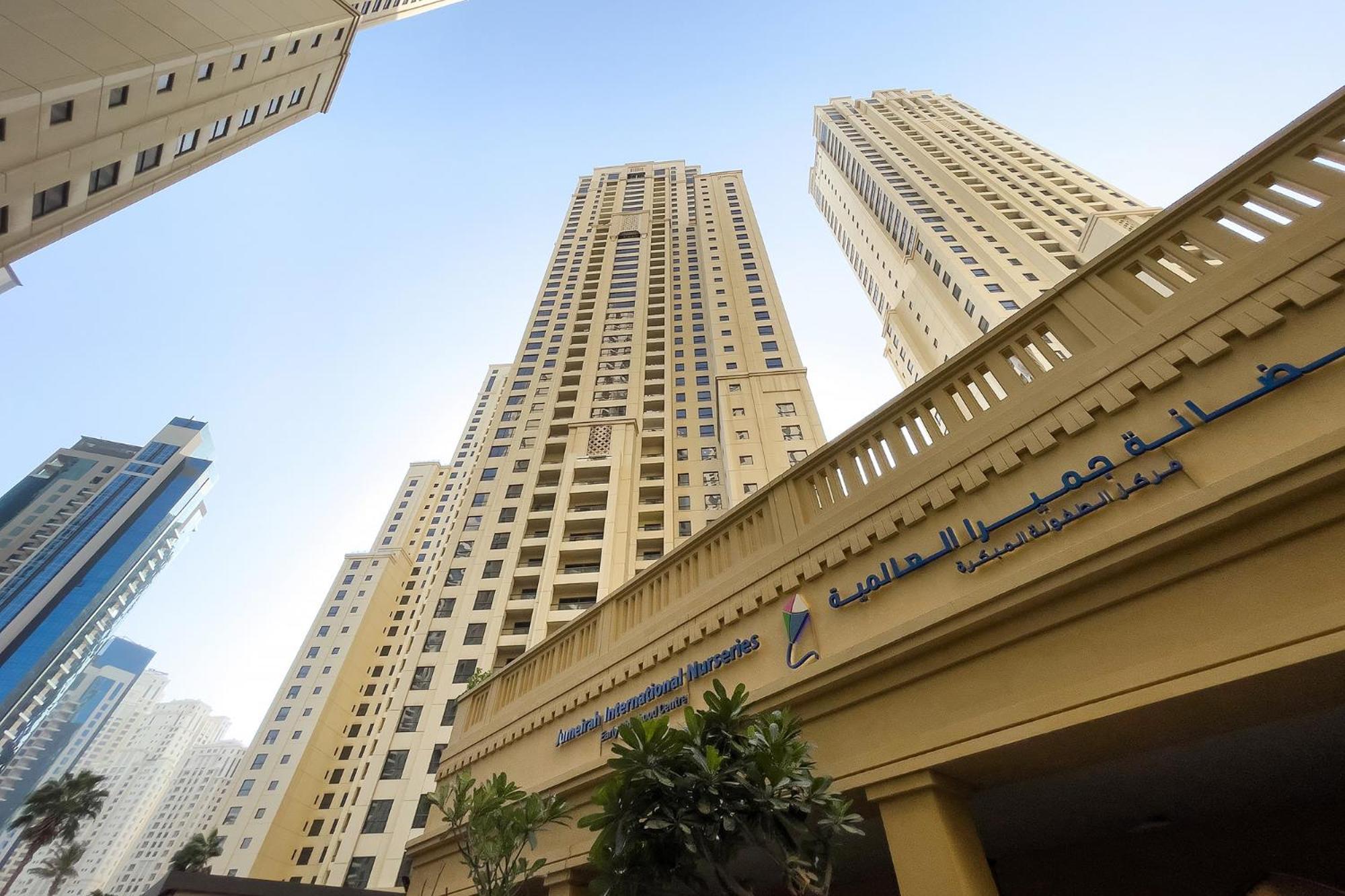 Premium 2Bdr Apartment See View Bahar 4 Jbr Дубай Екстериор снимка